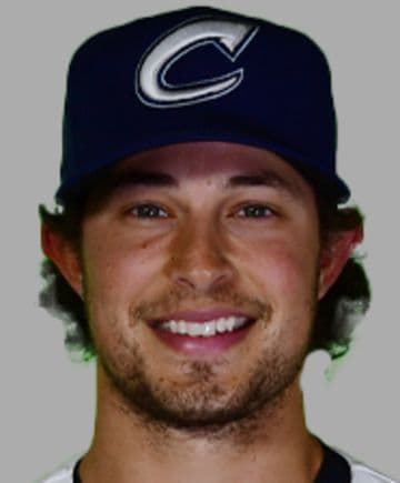 Tyler Krieger